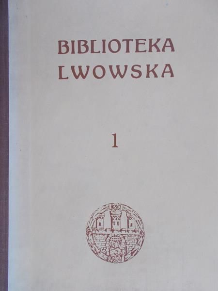 Jaworski Franciszek- Ratusz Lwowski, reprint z 1907 r.