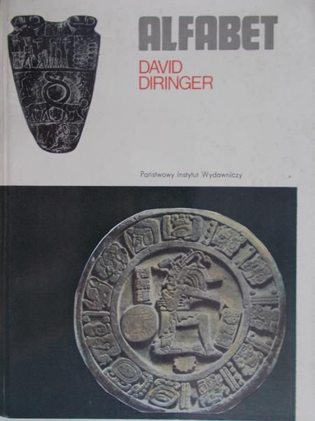 Diringer David - Alfabet