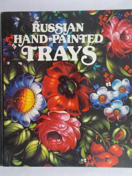 Russian Hand-painted Trays