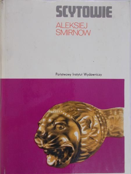 Smirnow Aleksiej - Scytowie