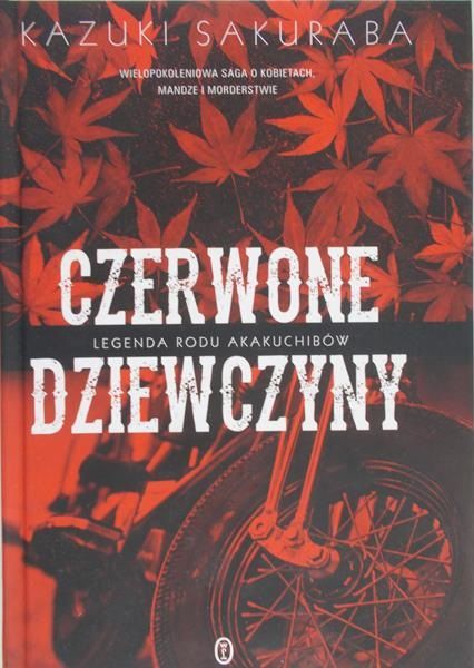 Czerwone dziewczyny