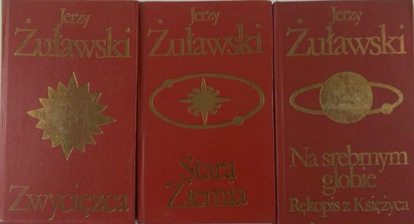 Żuławski Jerzy -  zestaw 3 książek