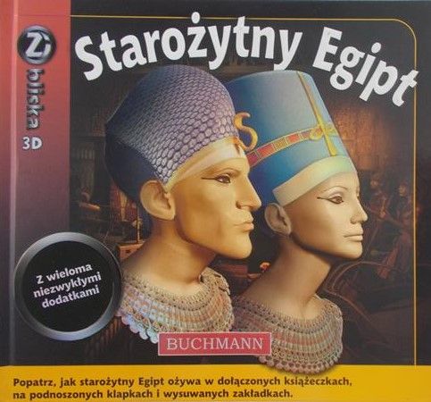 Coupe Robert - Starożytny Egipt