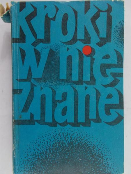 Jęczmyk Lech  - Kroki w nieznane
