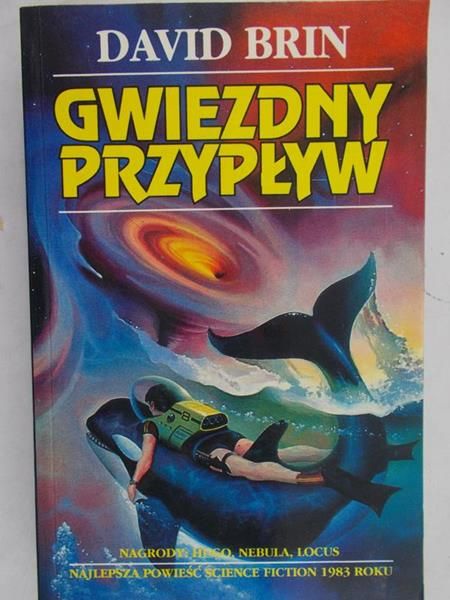 Brin David -  Gwiezdny przypływ