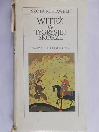 Rustaweli Szota  - Witeź w tygrysiej skórze
