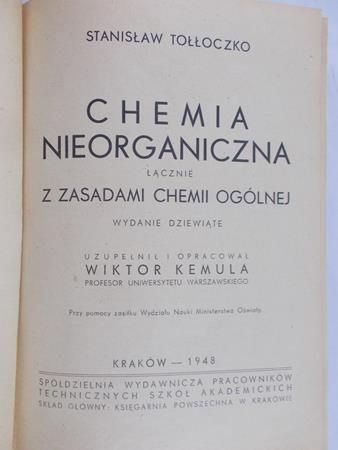Tołłoczko Stanisław - Chemia nieorganiczna, 1948r.