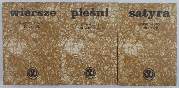 Baczyński Krzysztof Kamil - Wiersze/Pieśni/Satyry, Miniatura, Miniatura