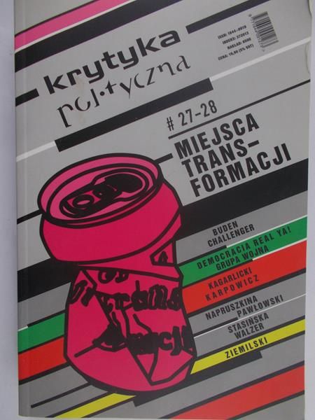 Bartana Yael (red.) - Krytyka polityczna. Miejsca transformacji