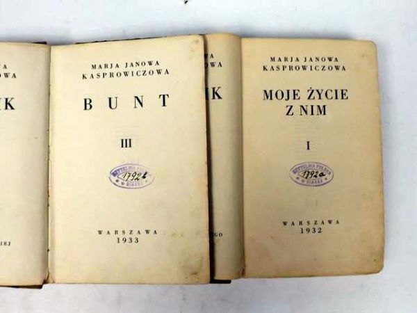 Dziennik: t. I, III, 1932 r.