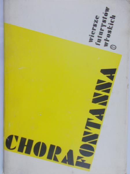 Kurek Jalu (opr.) - Chora fontanna