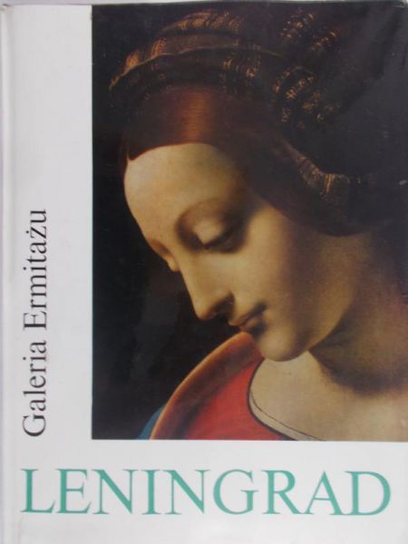 Piotrowski Borys - Leningrad