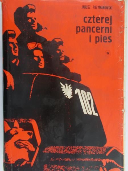 Przymanowski Janusz - Czterej pancerni i pies