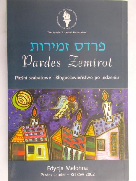 Pecaric Rabin (red.) - Pardes Zemirot