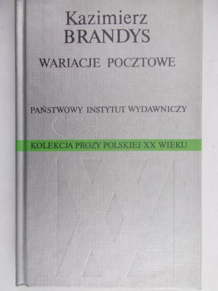 Brandys Kazimierz - Wariacje pocztowe