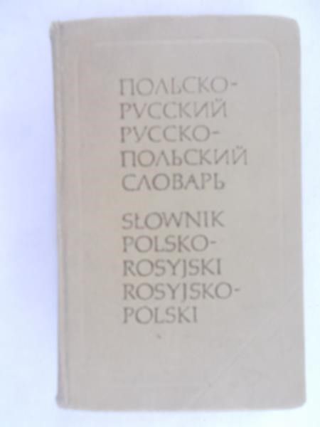 Mitronowa Inessa - Słownik kieszonkowy polsko-rosyjski rosyjsko-polski