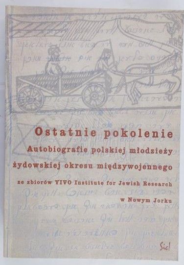 Cała Alina (opr.) - Ostatnie pokolenie
