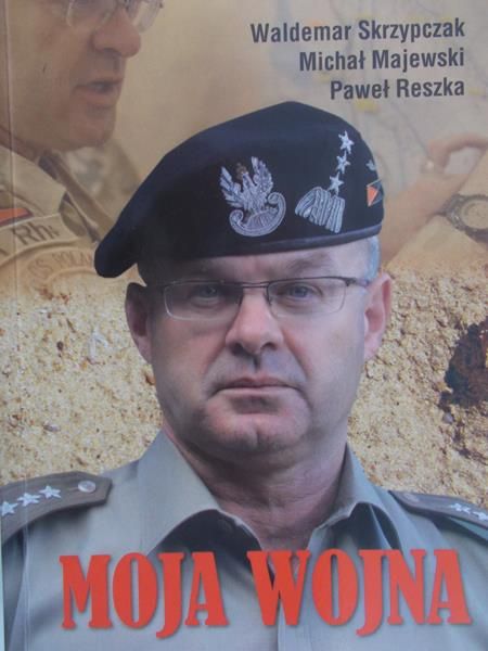 Skrzypczak  Waldemar - Moja wojna