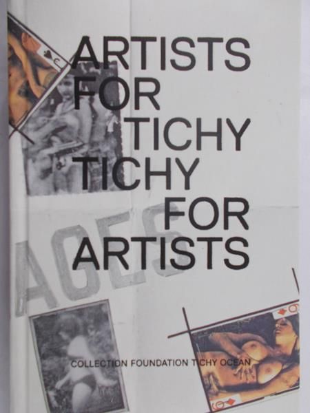 Artists for tichy. Tichy for artists.