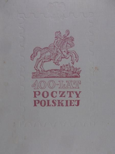 400 lat Poczty Polskiej