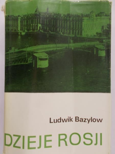 Bazylow Ludwik - Dzieje Rosji