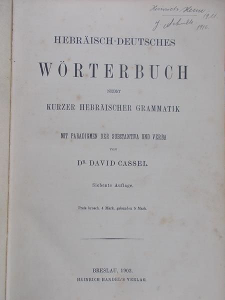 Cassel David - Worterbuch nebst kurzer hebraischer gramatik, 1903r.