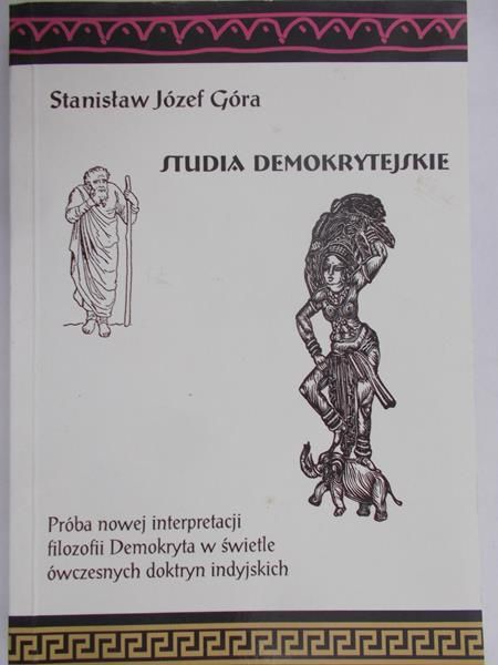 Góra Stanisław - Studia demokrytejskie