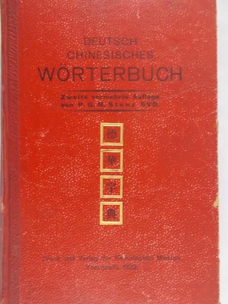 Stenz P. - Deutsch-Chinesisches, 1929 r.