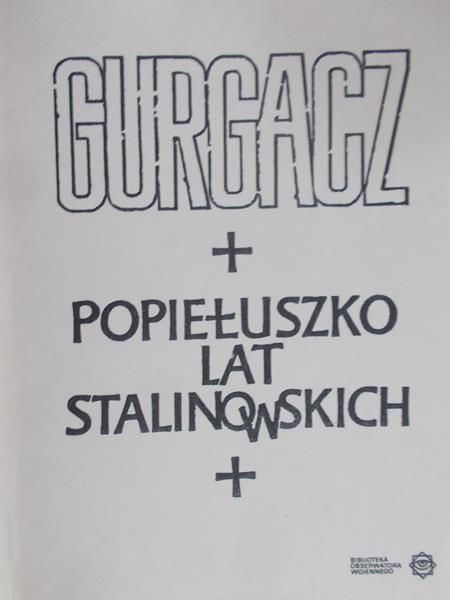 Suchorowska Danuta - Gurgacz