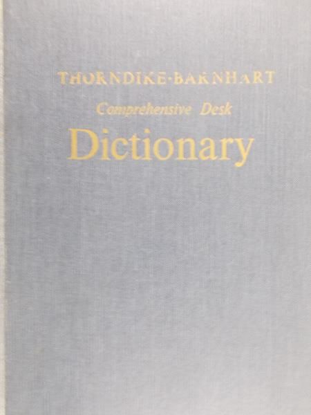 Barnhart Clarence L. - Dictionary