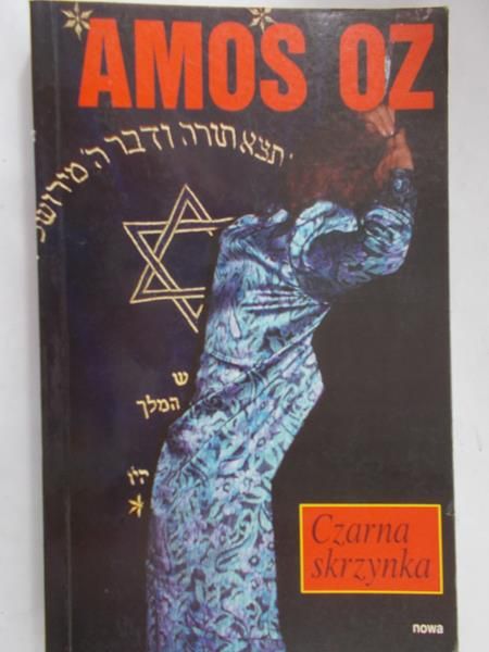 Oz Amos  -  Czarna skrzynka