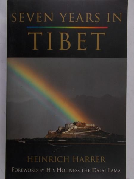 Harrer Heinrich - Seven years in Tibet