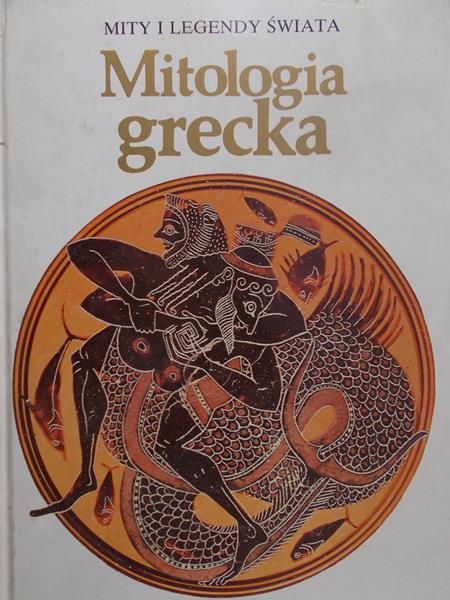 Pinsent John - Mitologia grecka