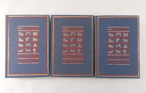 Graetz Heinrich - Historia Żydów, tom I,IV,VII ,reprint z 1929 r.