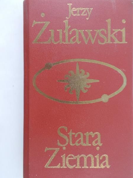 Żuławski Jerzy - Stara Ziemia
