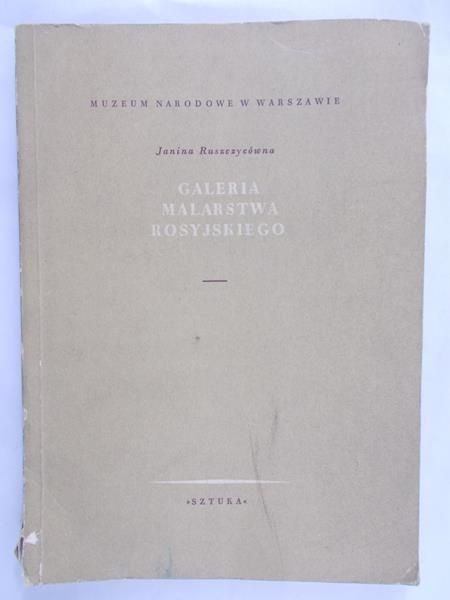 Ruszczycówna Janina - Galeria malarstwa rosyjskiego