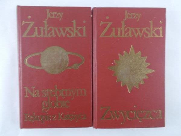 Żuławski Jerzy - Na srebrnym globie/Zwycięzca