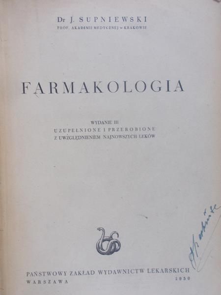 Supniewski J.  - Farmakologia, 1950 r.