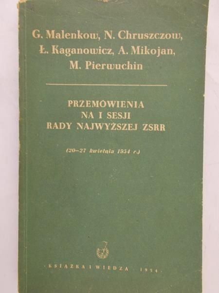 Malenkow G. - Przemówienia na sesji Rady Najwyższej ZSRR