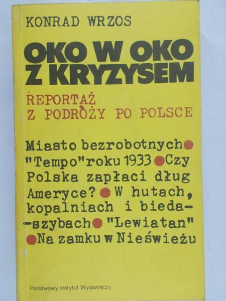 Wrzos Konrad - Oko w oko z kryzysem
