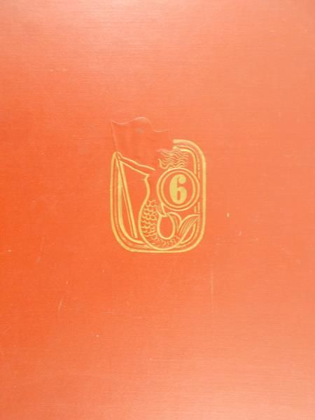 Bierut Bolesław - Sześcioletni plan odbudowy Warszawy, Reprint z 1949 r.