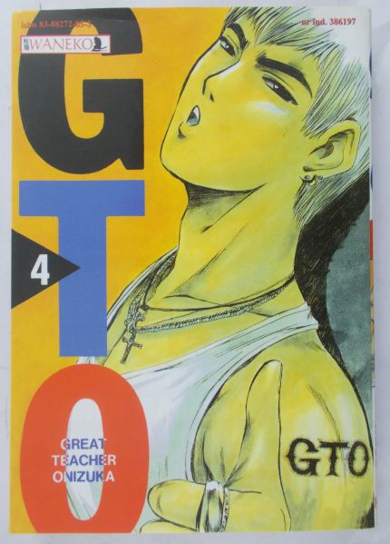 Fujisawa Toru - GTO Great Teacher Onizuka, Tom 4
