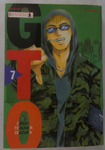 Fujisawa Toru - GTO Great Teacher Onizuka, Tom 7