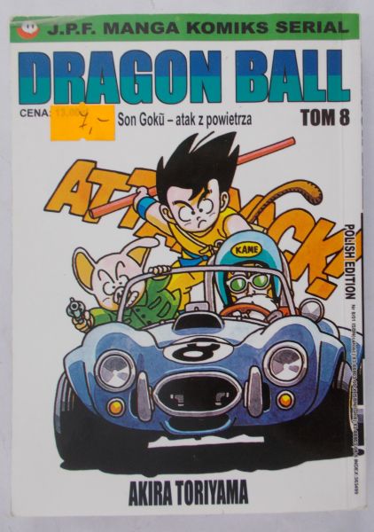 Toriyama Akira - Dragon Ball, 8