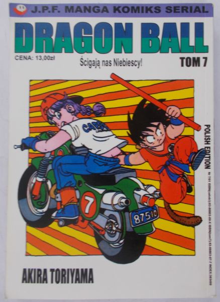 Toriyama Akira - Dragon Ball, 7