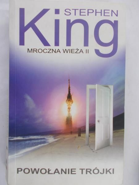 King Stephen - Mroczna wieża II: Powołanie trójki