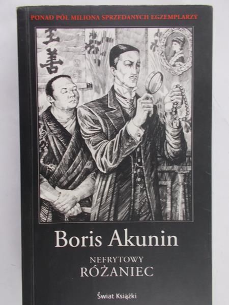 Akunin Boris - Nefrytowy różaniec