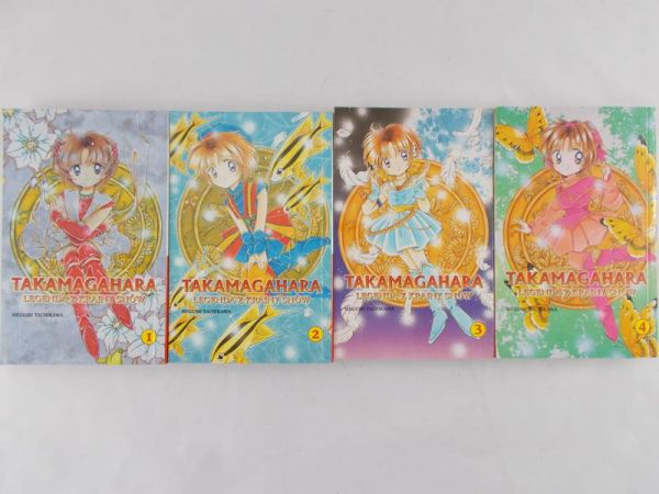 Tachikawa Megumi - Takamagahara Legenda z Krainy Snów, Tom I-IV