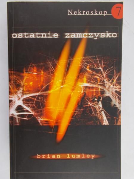 Lumley Brian - Ostatnie zamczysko