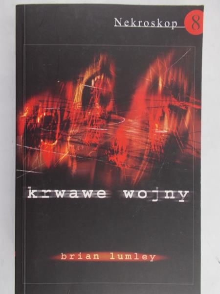 Lumley Brian - Krwawe wojny
